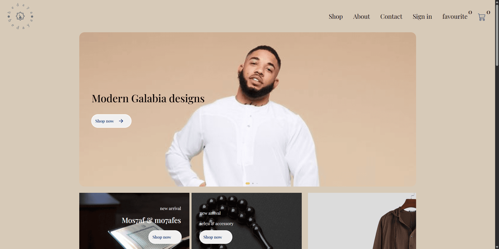 hedaya e-commerce